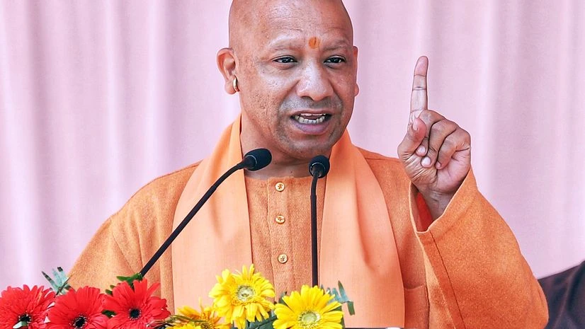 CM Yogi Adityanth: CM योगी के "बंटोगे तो कटोगे, एक रहेगो तो नेक रहोगे, सुरक्षित रहोगे," वाले बयान की चर्चा जोरों पर CM Yogi Adityanth