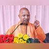 Yogi Adityanath Uttar Pradesh Chief Minister Yogi Adityanath