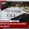 TMS Ep401: Income tax, brand India, mutual funds, UPI payments