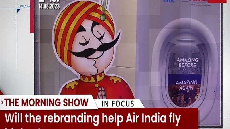 TMS Ep497: Air India rebranding, tendering process, markets, deflation TMS