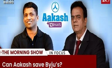 TMS Ep545: Aakash & Byju's, cricket in Olympics, auto stocks, civil union TMS Ep545: Aakash & Byju’s, cricket in Olympics, auto stocks, civil union