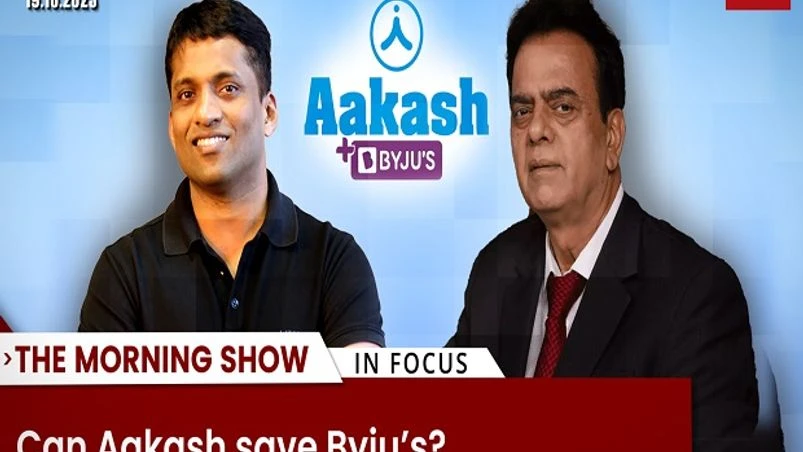 TMS Ep545: Aakash & Byju’s, cricket in Olympics, auto stocks, civil union TMS