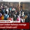 TMS Ep568: Rlys’ Chhath woes, news broadcast on mobile, Tata