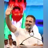 Congress leader Rahul Gandhi addresses a public meeting for the Telangana Assembly elections, at Kollapur, in Nagarkurnool on Tuesday. Congress leader Rahul Gandhi addresses a public meeting for the Telangana Assembly elections, at Kollapur, in Nagarkurnool on Tuesday.