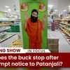 TMS Ep640: SC on Patanjali, Blinkit, Vodafone Idea stock, CBAM