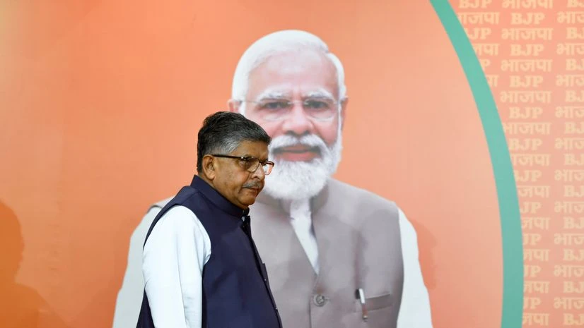 BJP leader Ravi Shankar Prasad (Photo: ANI) BJP leader Ravi Shankar Prasad (Photo: ANI)