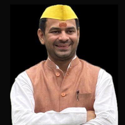 Tej Pratap Yadav