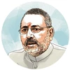 Giriraj Singh Giriraj Singh