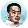 Kamal Nath Kamal Nath