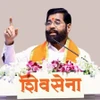 Eknath Shinde