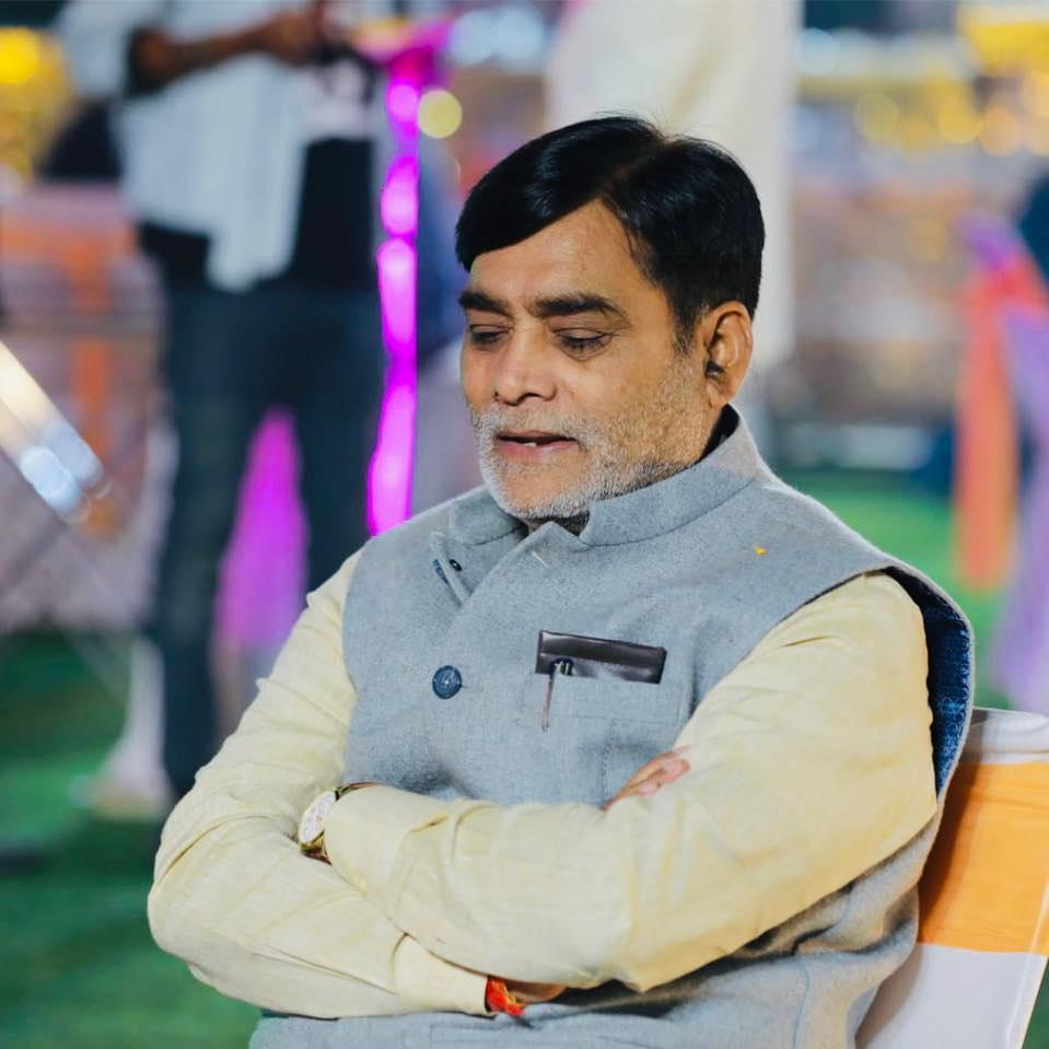 Ram Kripal Yadav