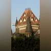 bombay high court bombay high court