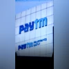 paytm paytm