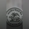 RBI RBI