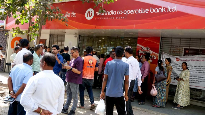 New India Cooperative Bank New India Cooperative Bank