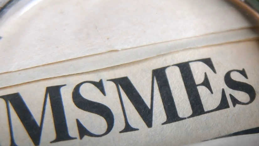 MSME MSME