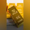 Gold bars