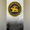RBI