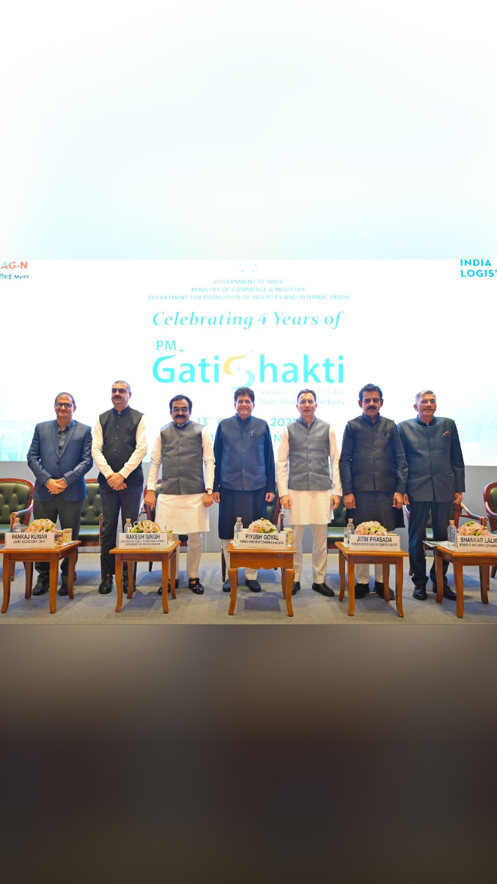 PM GatiShakti Public