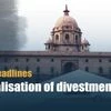 Business Standard
