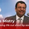 Cyrus Mistry: A promising life cut short by accident