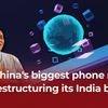 Business Standard