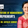 AI & The Future of Management: An Entrepreneur's Guide