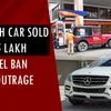 ₹82 lakh car dumped for ₹2.5 Lakh: Delhi fuel ban sparks outrage | Delhi pollution | Rekha Gupta