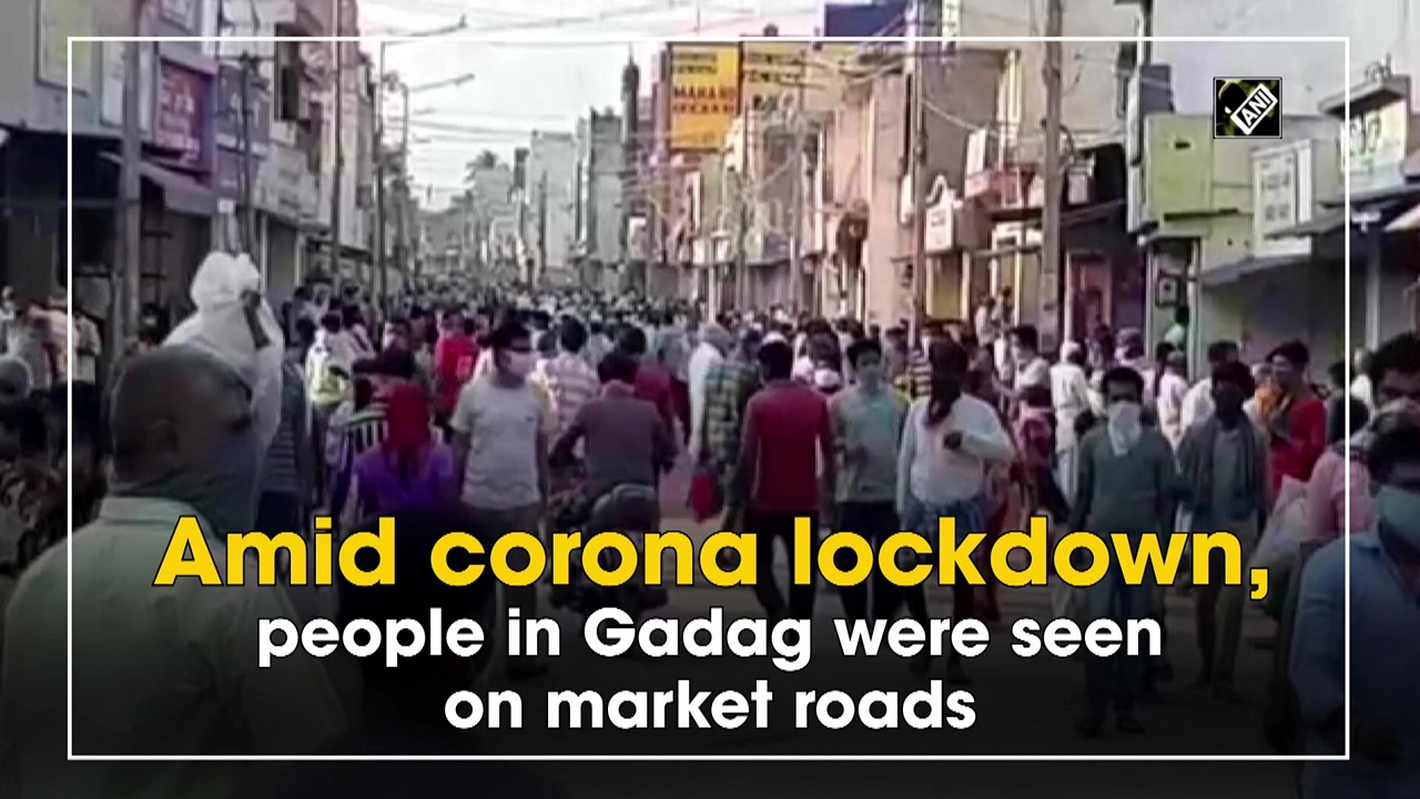 Business Standard Amid Corona Lockdown People In Gadag Were Seen On Market Roads