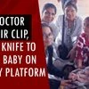 Army doctor uses hair clip, pocket knife to deliver baby on railway platform