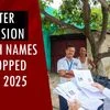 Bihar voter roll revision: 35.6 lakh names to be dropped ahead of Bihar assembly polls | EC