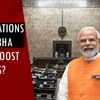 BJP set to reach century mark in Rajya Sabha with latest nominations | Ujjwal Nikam