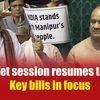 Budget session resumes today. Key bills in focus