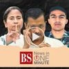 Business Standard