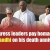 Business Standard