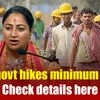 Delhi govt hikes minimum wages across worker categories; know full details here | Jobs | employment