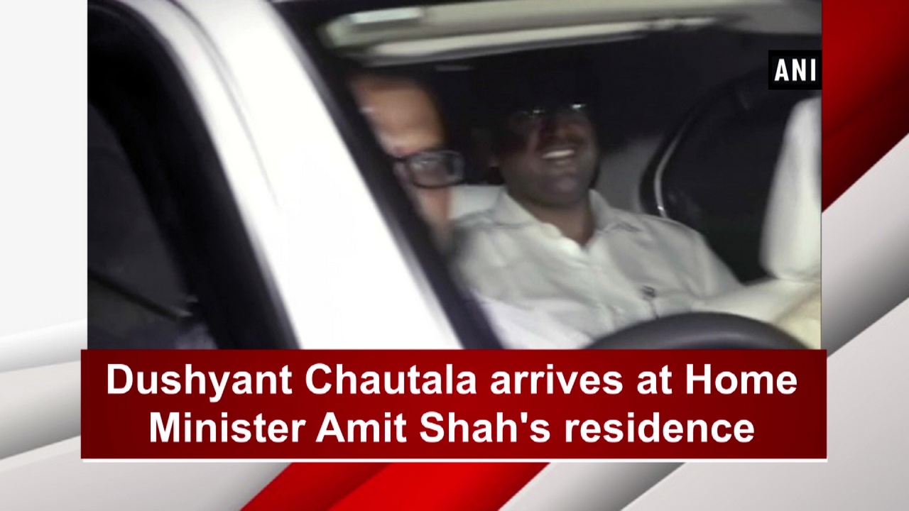 Dushyant Chautala arrives at Home Minister Amit Shah's residence
