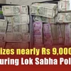 ECI seizes nearly Rs 9,000 crore during Lok Sabha Polls | Lok Sabha Elections 2024