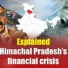Business Standard