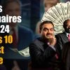 Forbes Billionaires list 2024: India's 10 richest people