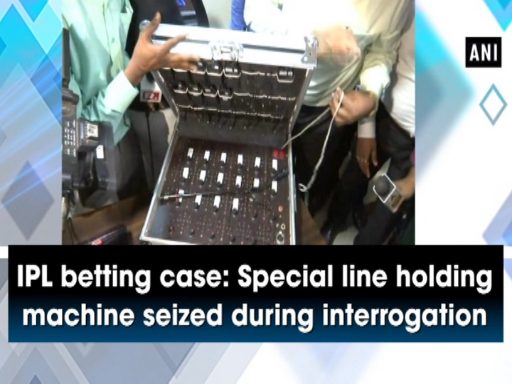 IPL cricket betting racket How an auto spare parts dealer