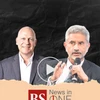 Jaishankar in China, Air India crash update, Nimisha Priya execution, Jane Street-Sebi row & more