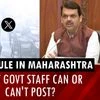 Maharashtra bars government employees from criticising its policies on social media