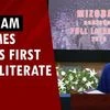 Mizoram declared India's first fully literate state, confirms CM Lalduhoma | Education