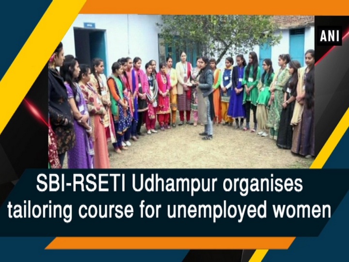 Business Standard Sbi Rseti Udhampur Organises Tailoring Course For Unemployed Women Sbi education loan types and their varied eligibility criteria, sbi education loan interest rate and other terms for indian students.