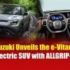 Suzuki Unveils the e-Vitara: First Electric SUV with ALLGRIP-e 4WD