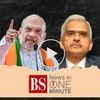 Business Standard