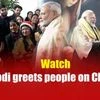 Watch: PM Modi greets people on Christmas