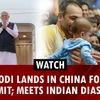 Watch: PM Modi lands in China for SCO Summit 2025; meets Indian diaspora