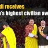 Watch: PM Modi receives the highest civilian award in Bhutan